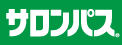 久光製薬株式会社