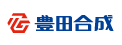 豊田合成株式会社