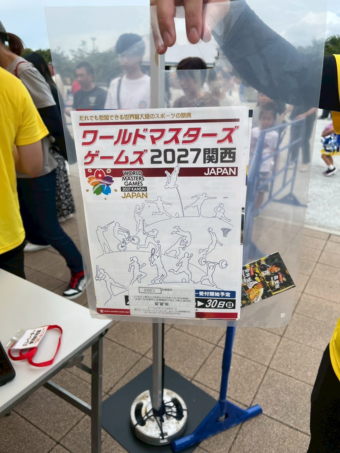 画像2