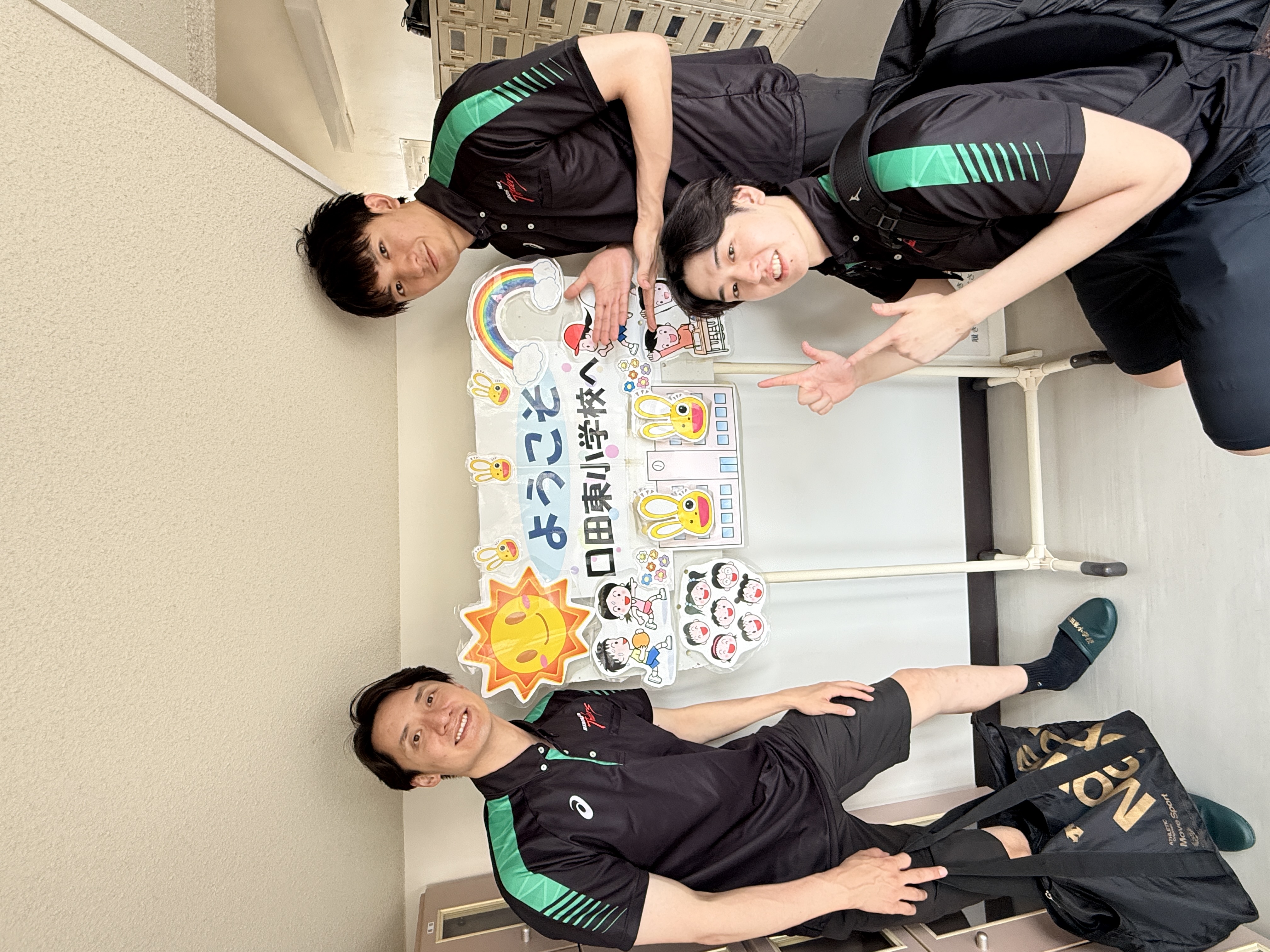画像1