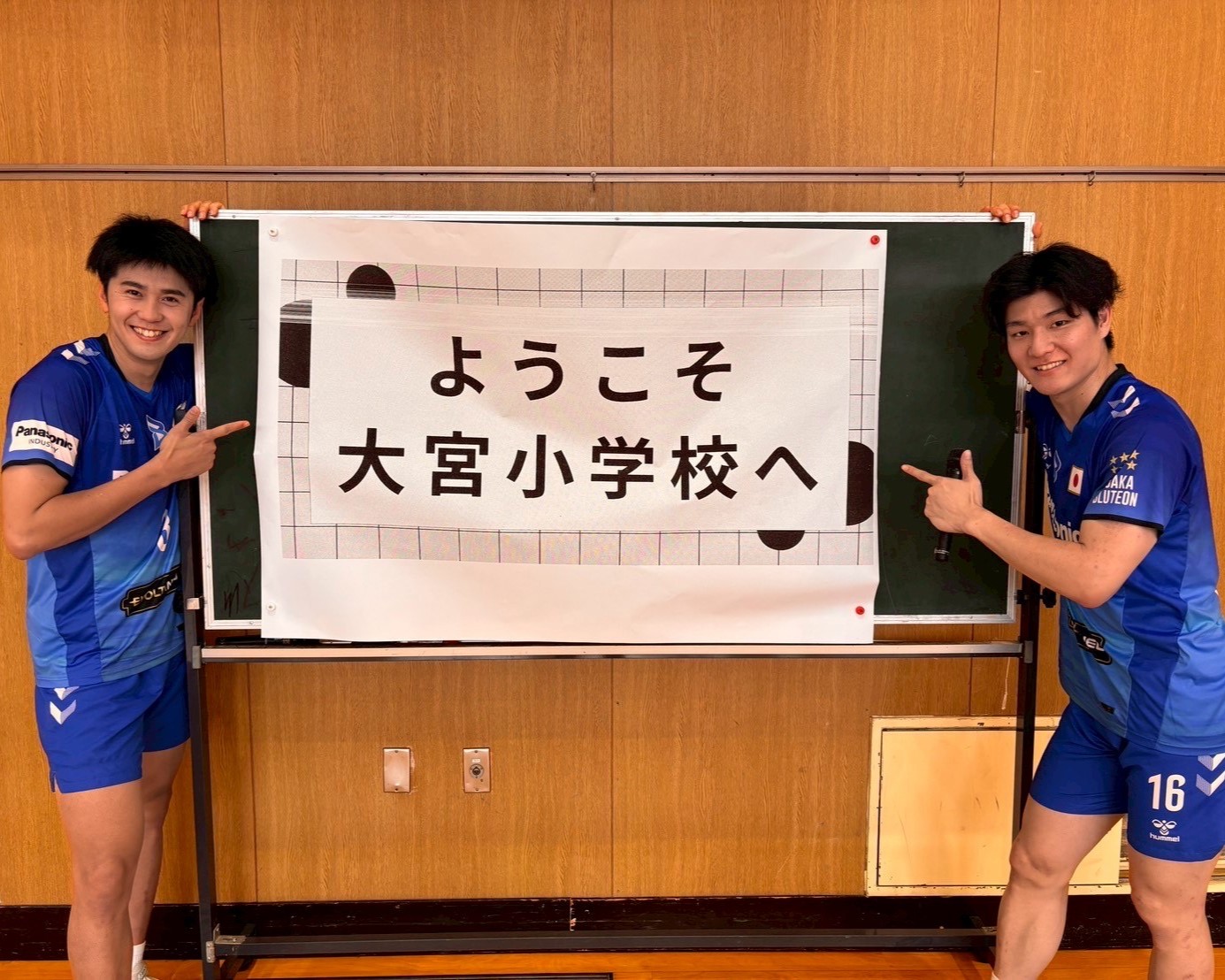 画像1