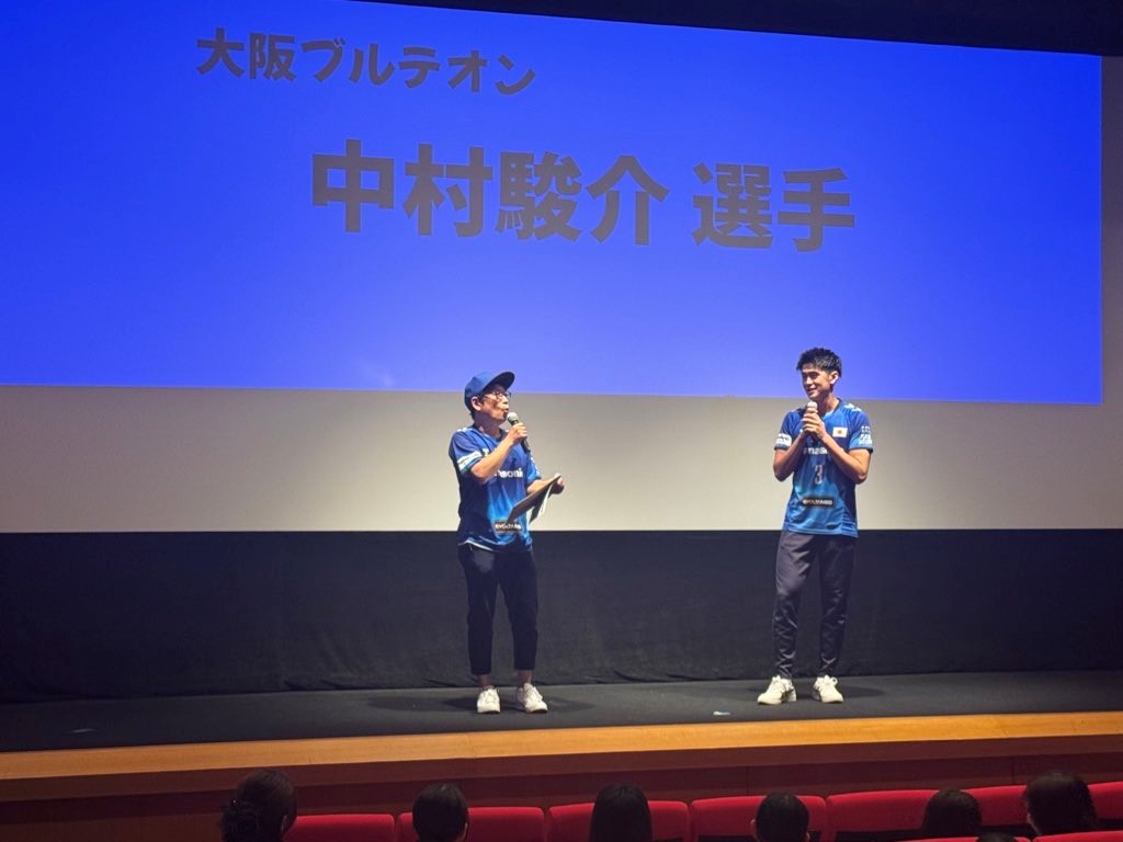 画像1
